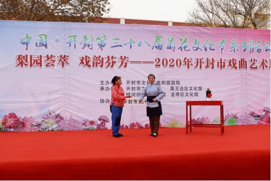 商丘宋梨園最新消息，綻放的文化魅力與未來展望