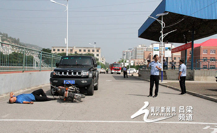 城步最新新聞，撞車事件深度解析