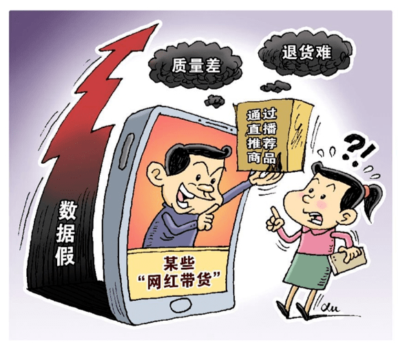 警惕虛假信息，遠(yuǎn)離非法活動(dòng)——關(guān)于2024新澳門正版免費(fèi)資本車資料的真相揭示