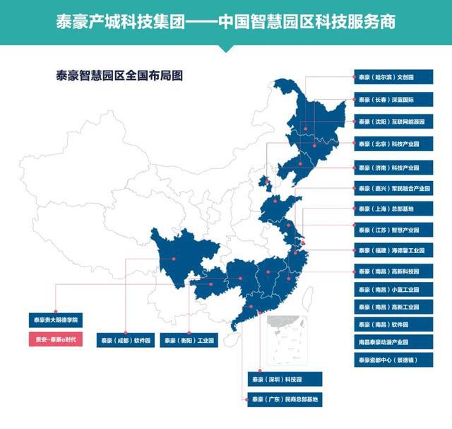 澳門天天開好彩背后的真相，揭示違法犯罪問題的重要性與應(yīng)對之道（第65期深度解析）