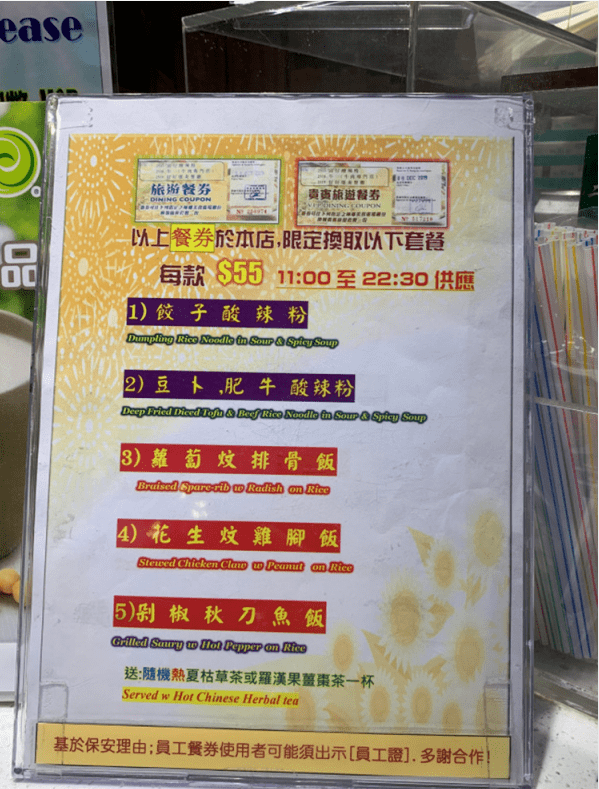 澳門天天開好彩背后的秘密與挑戰(zhàn)，一個關(guān)于違法犯罪的故事