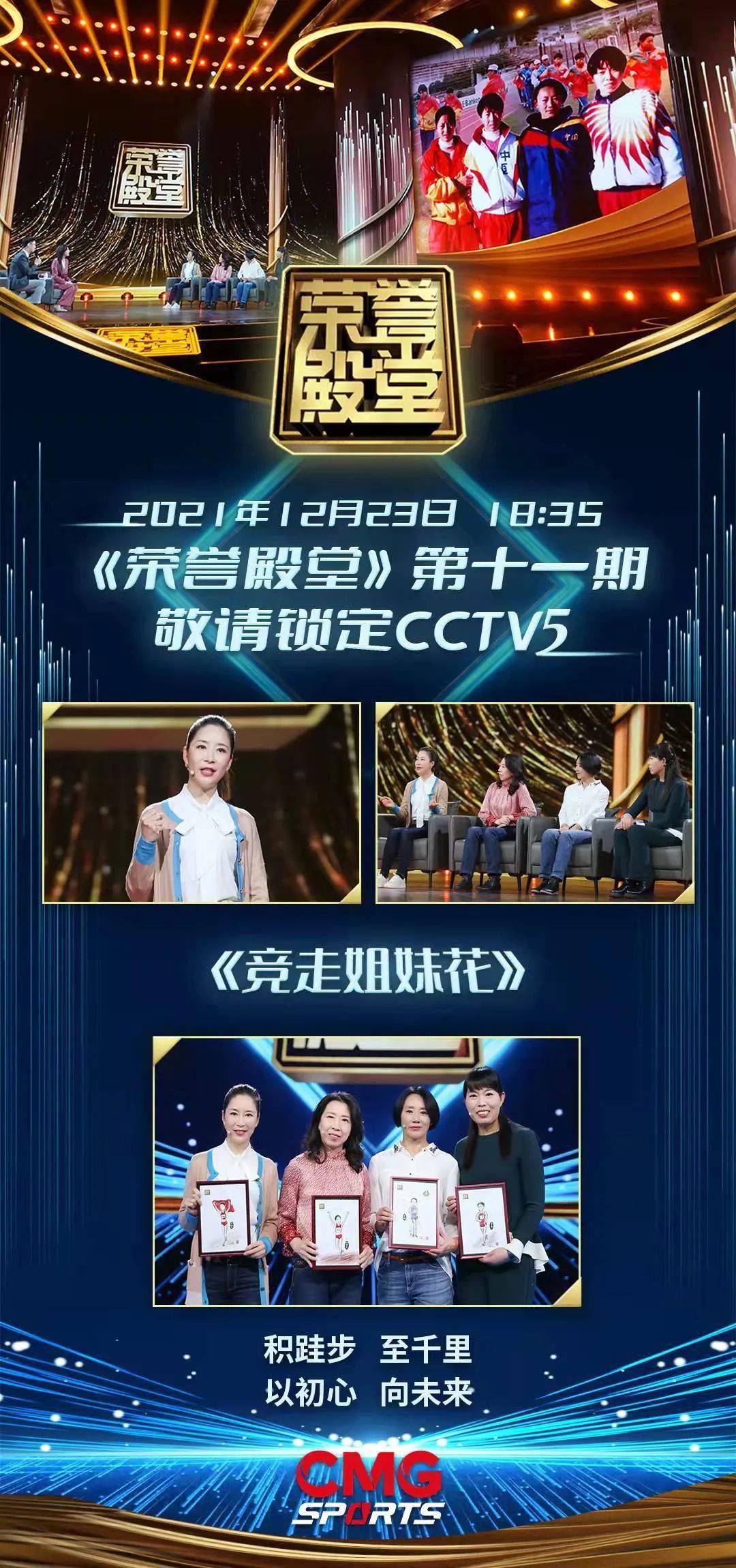 新奧2024今晚開(kāi)獎(jiǎng)結(jié)果揭曉，期待與驚喜交織的夜晚