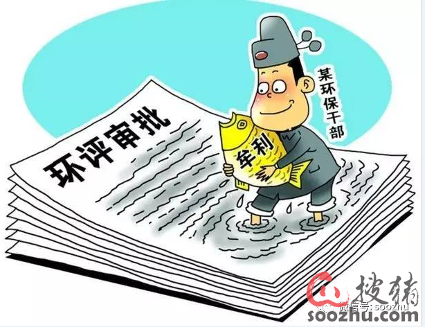 澳門三肖三淮與犯罪問題，揭示真相與警示公眾