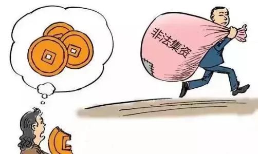 警惕網(wǎng)絡(luò)陷阱，新澳精準(zhǔn)資料的虛假宣傳及其背后的風(fēng)險