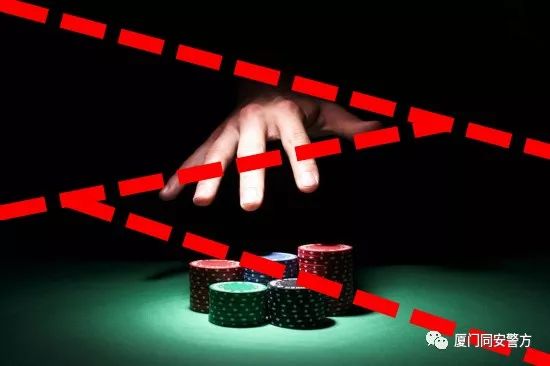 警惕賭博風(fēng)險(xiǎn)，遠(yuǎn)離違法犯罪——以澳門特馬為例