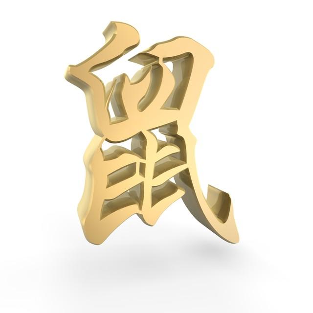 探索未來之門，2024精準(zhǔn)免費(fèi)大全