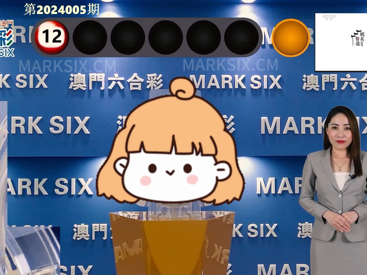 澳門新開獎結(jié)果2024年開獎記錄，探索與期待