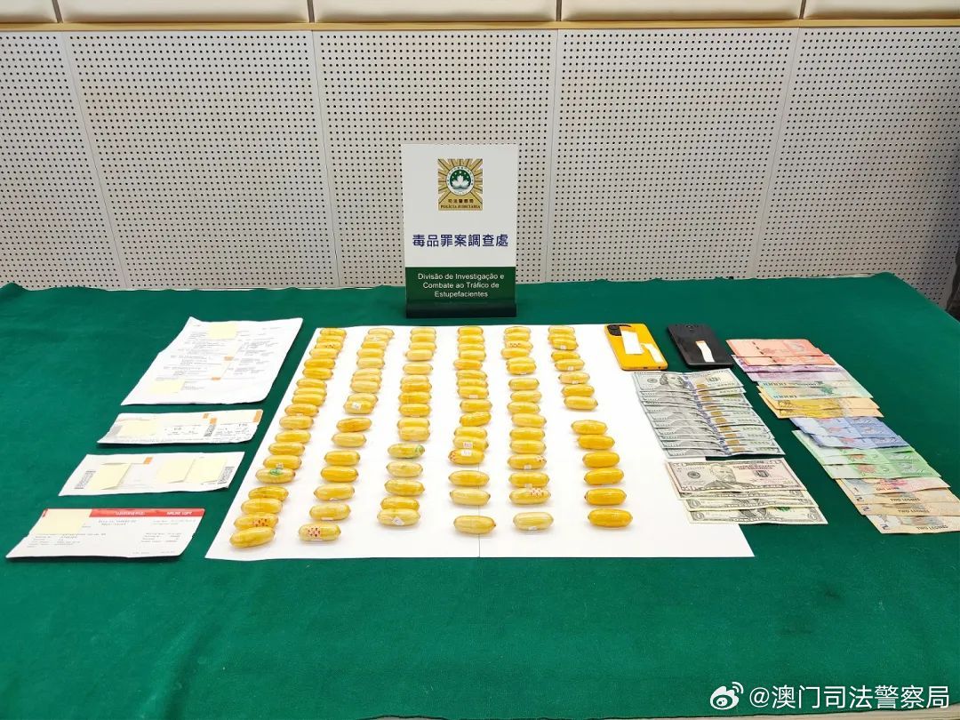 新澳門最精準資料，探索真相與避免犯罪