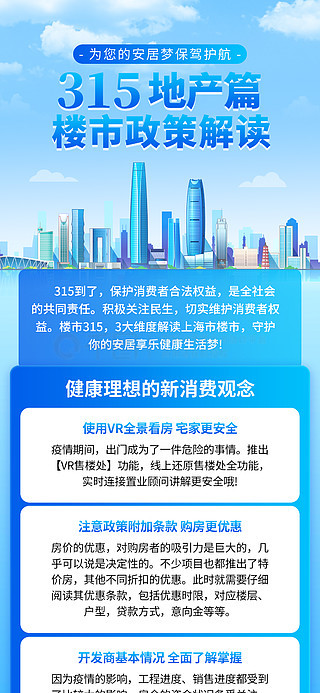 新奧精準(zhǔn)免費資料提供，探索與啟示