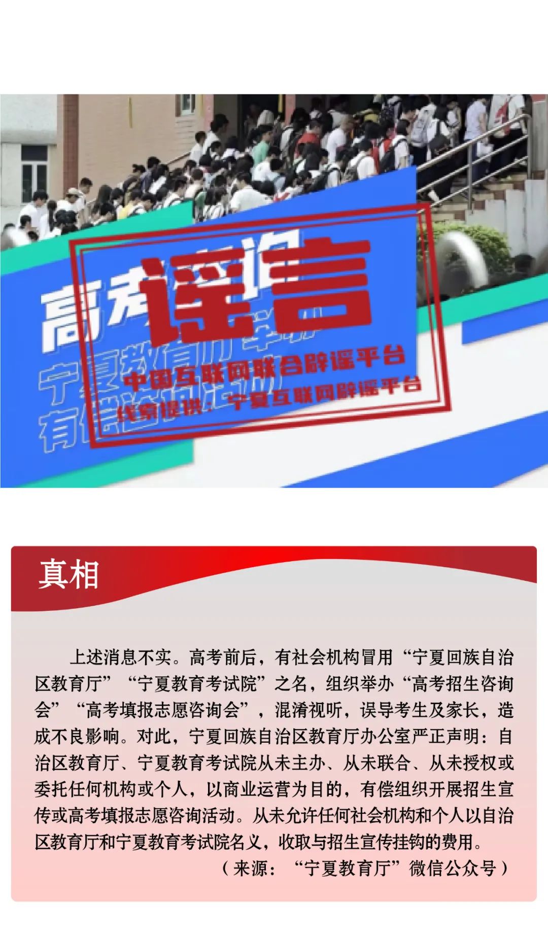 揭秘2024年管家婆一獎一特一中奧秘