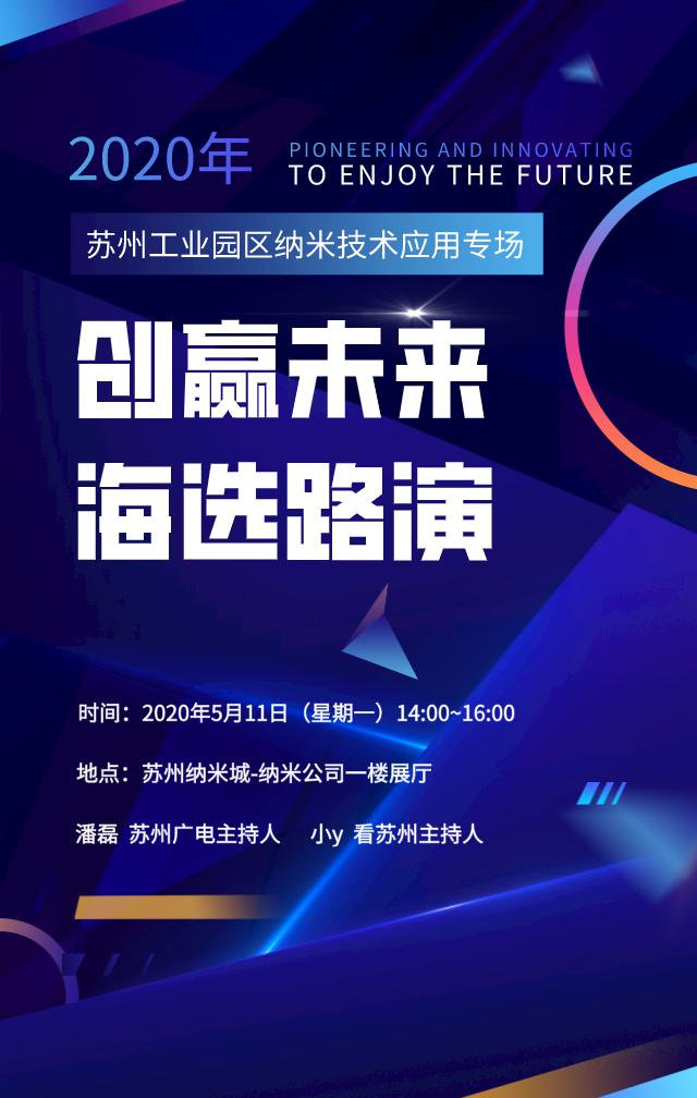 探索未來，2024新奧資料免費(fèi)精準(zhǔn)天天大全的獨(dú)特價(jià)值與應(yīng)用