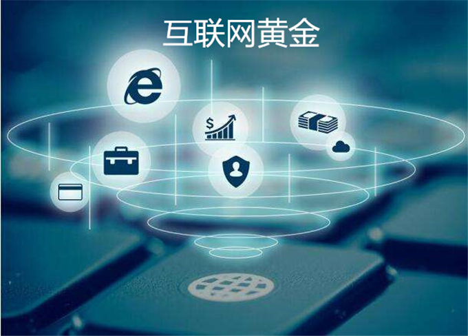 警惕新澳天天彩正版免費(fèi)資料觀看背后的風(fēng)險(xiǎn)與挑戰(zhàn)