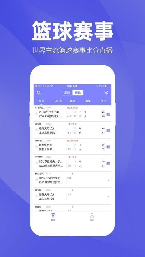 警惕虛假彩票信息，切勿參與非法賭博活動(dòng)——關(guān)于新澳2024今晚開(kāi)獎(jiǎng)資料的警示