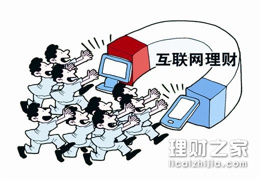 警惕網(wǎng)絡陷阱，新澳精準資料免費提供背后的風險與警示