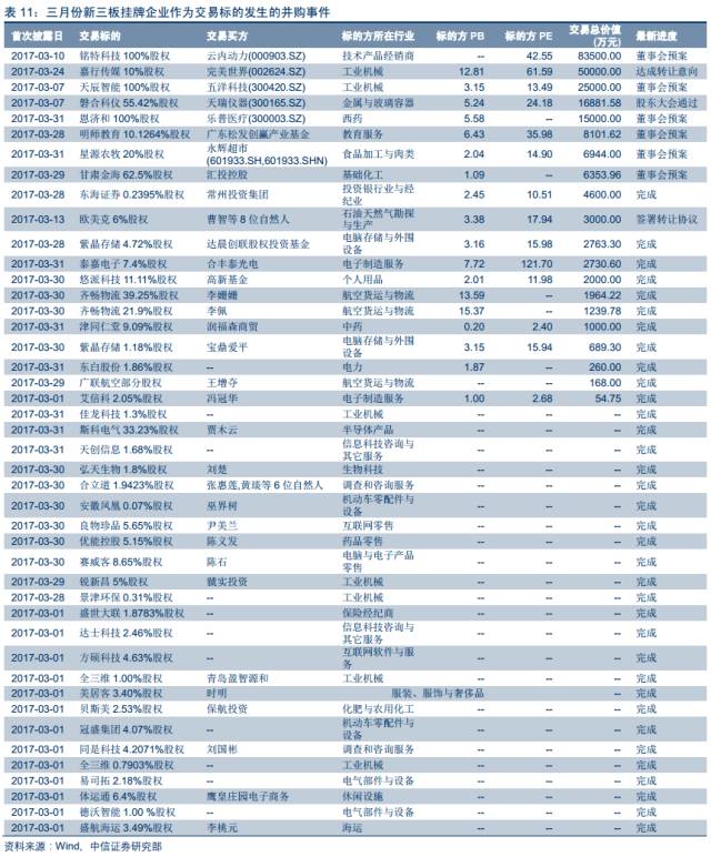 2024香港歷史開獎記錄查詢大全表，回顧與探索彩票的歷程
