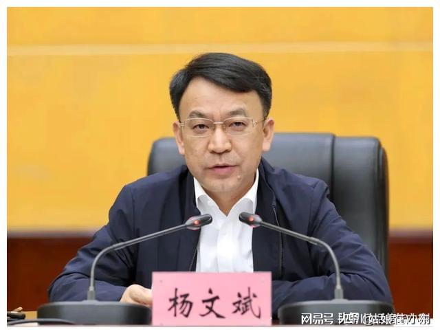 蘭州胡斌最新消息，揭開事件真相的序幕