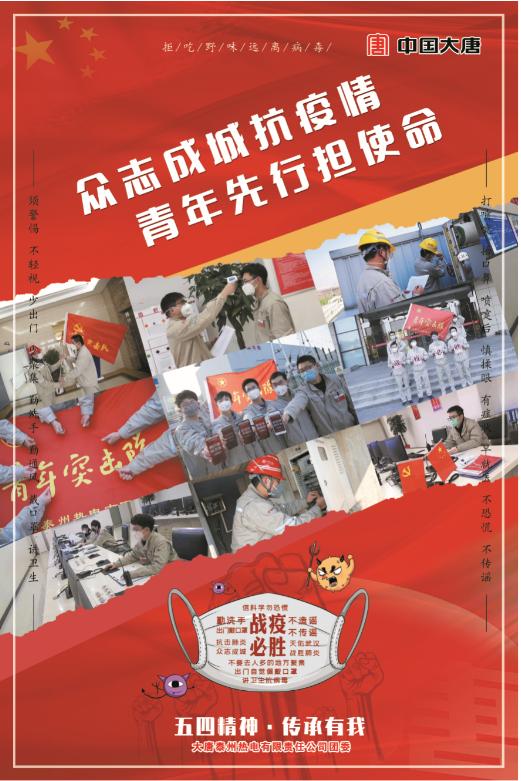 泰州會(huì)計(jì)招聘最新消息，行業(yè)趨勢(shì)與機(jī)遇分析