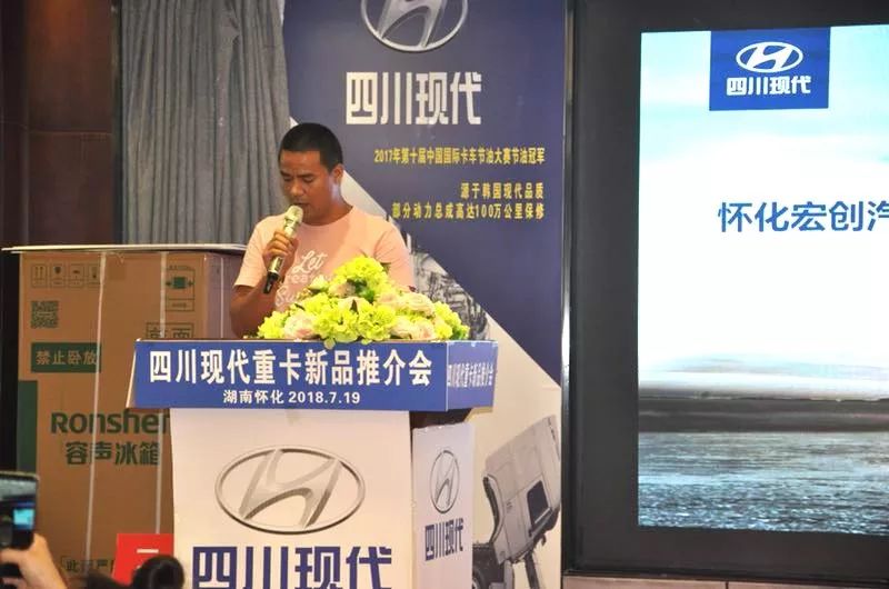 楊榮義最新消息，揭開成功的面紗，探尋卓越背后的故事