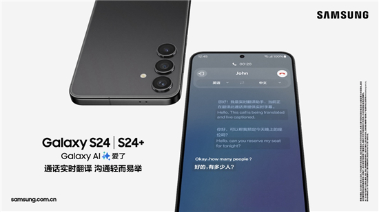 探索最新型號E5，功能與性能的前沿科技展現(xiàn)