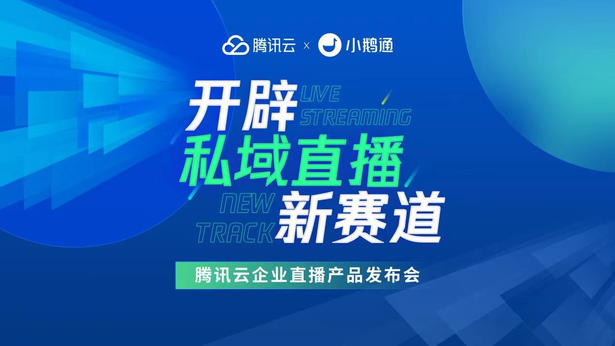 新澳門天天開獎澳門開獎直播背后的違法犯罪問題