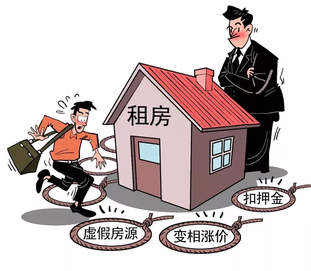 關(guān)于澳門(mén)免費(fèi)資料與正版資料的探討——警惕違法犯罪行為的重要性