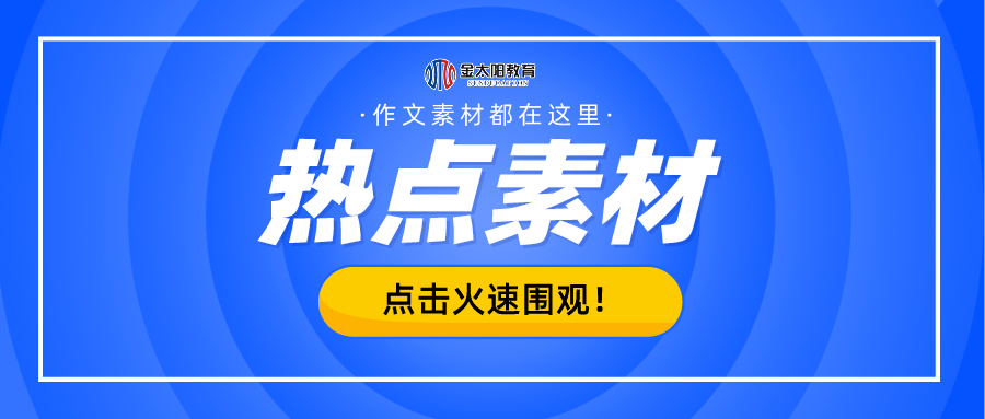 揭秘未來預(yù)測，探索神秘的一肖與管家婆資料在2024年的奧秘