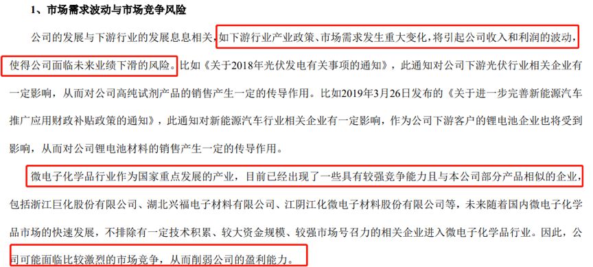 警惕新澳天天免費(fèi)資料單雙大小背后的風(fēng)險與犯罪問題