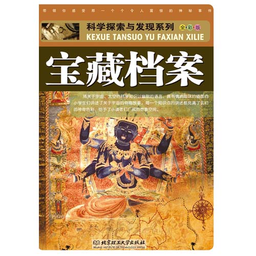 香港免費(fèi)大全資料大全，探索與發(fā)現(xiàn)