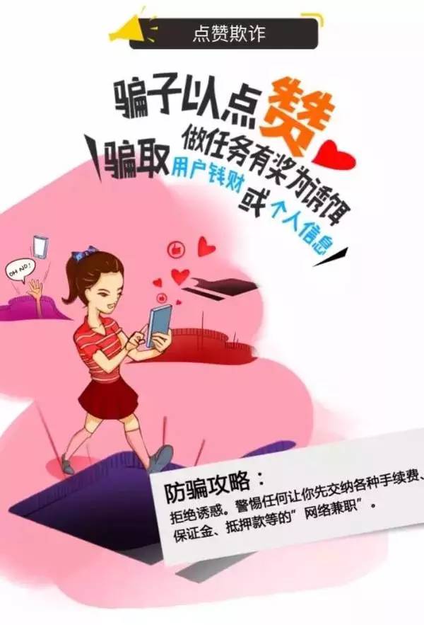 澳門王中王100的資料論壇，揭示背后的真相與風(fēng)險(xiǎn)