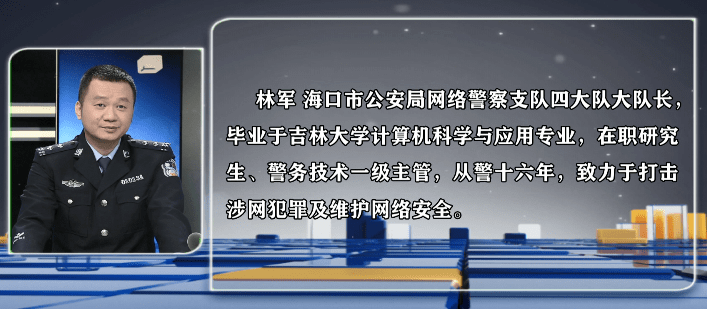 關(guān)于澳門精準(zhǔn)正版圖庫(kù)與相關(guān)法律問題的探討
