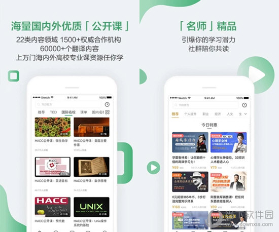 澳門六開獎(jiǎng)結(jié)果及2024年開獎(jiǎng)記錄查詢，探索與解析