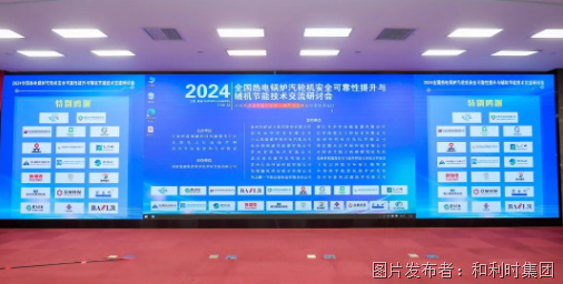 管家婆一票一碼資料，企業(yè)管理的智能化新篇章