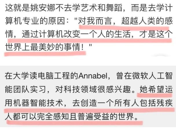 新澳門免費資料最準的背后，揭示犯罪風(fēng)險與應(yīng)對之道