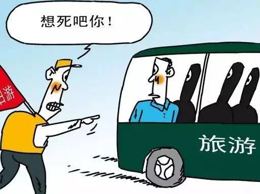 警惕風(fēng)險，遠(yuǎn)離非法博彩——關(guān)于澳彩資料2024年最新版的信息解讀與警示