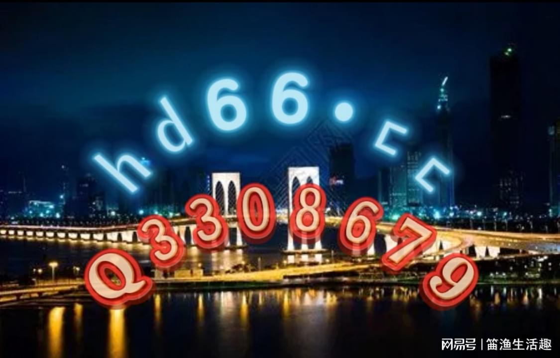正版資料免費資料大全，十點半的寶藏