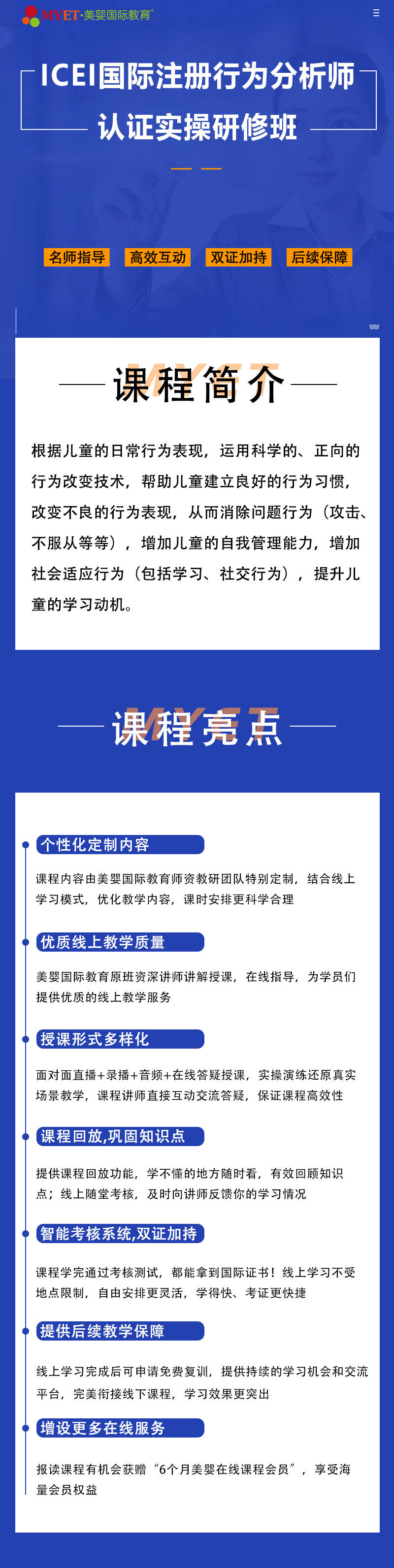 迎接變革，2024年新澳資料免費(fèi)公開的時(shí)代來臨