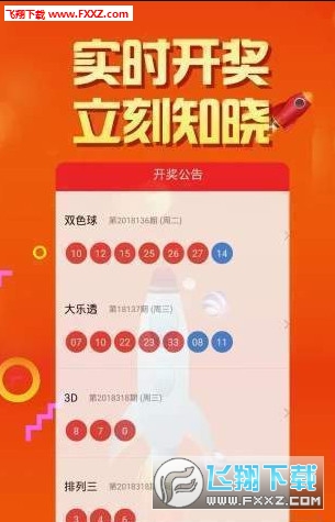 二四六天天彩資料大全網(wǎng)，探索與解析