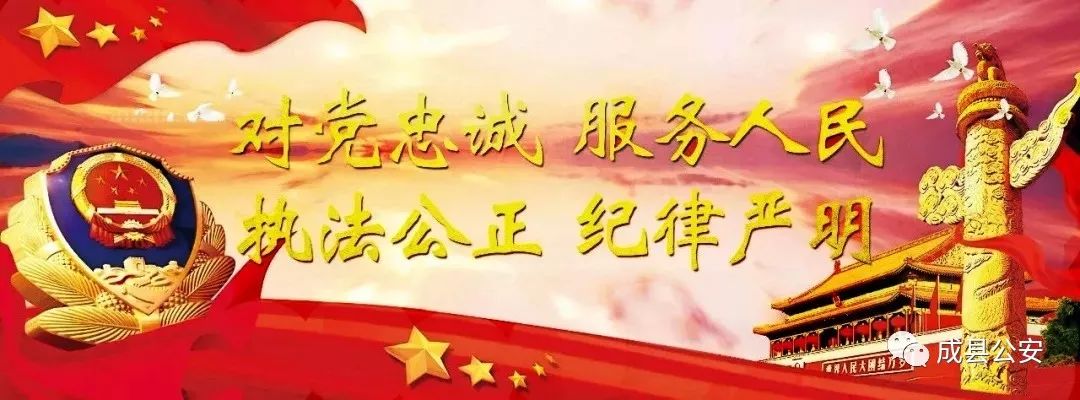 蒼穹劍圣 第8頁(yè)