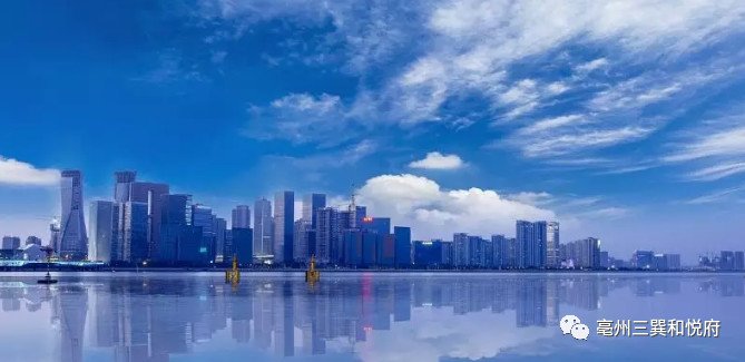 邢臺(tái)市秀水灣最新消息，城市發(fā)展的璀璨明珠