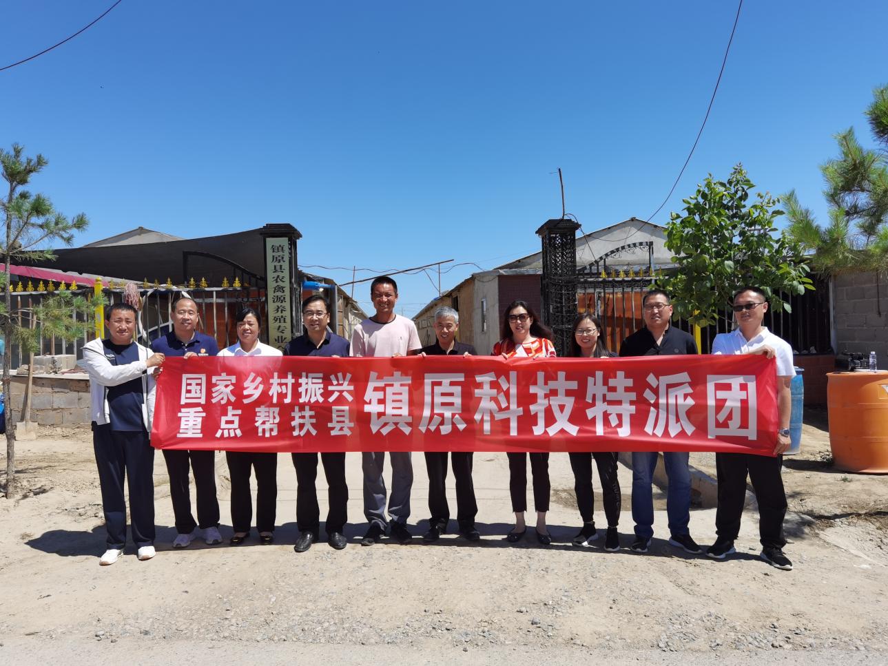 農(nóng)博士在行動最新一期，科技助力鄉(xiāng)村振興