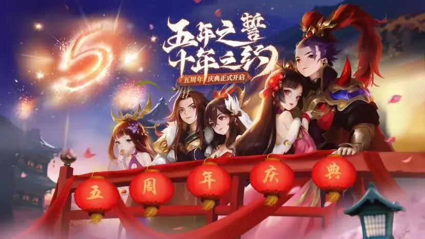 少年三國志最新開服，熱血少年的新戰(zhàn)場