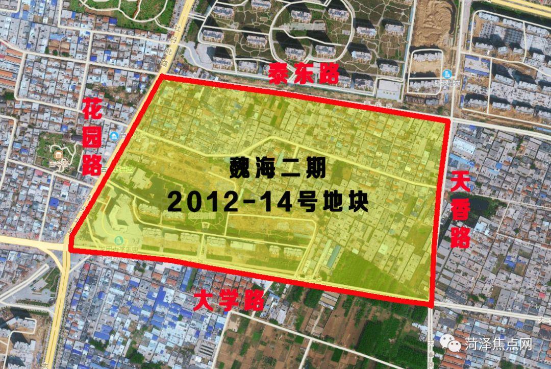 牡丹區(qū)棚改最新消息，推動城市更新，改善民生福祉