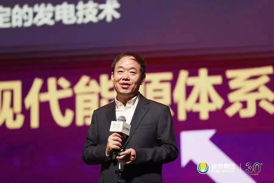新奧精準(zhǔn)資料免費(fèi)提供，助力行業(yè)發(fā)展的強(qiáng)大資源