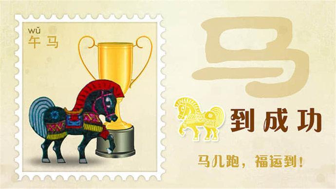 澳門(mén)今晚三肖兔羊蛇，理性對(duì)待與防范犯罪的重要性