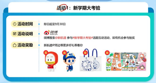 新澳精選資料免費(fèi)提供，探索知識(shí)與信息的海洋