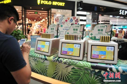 管家婆一票一碼，王中王的精準(zhǔn)之選