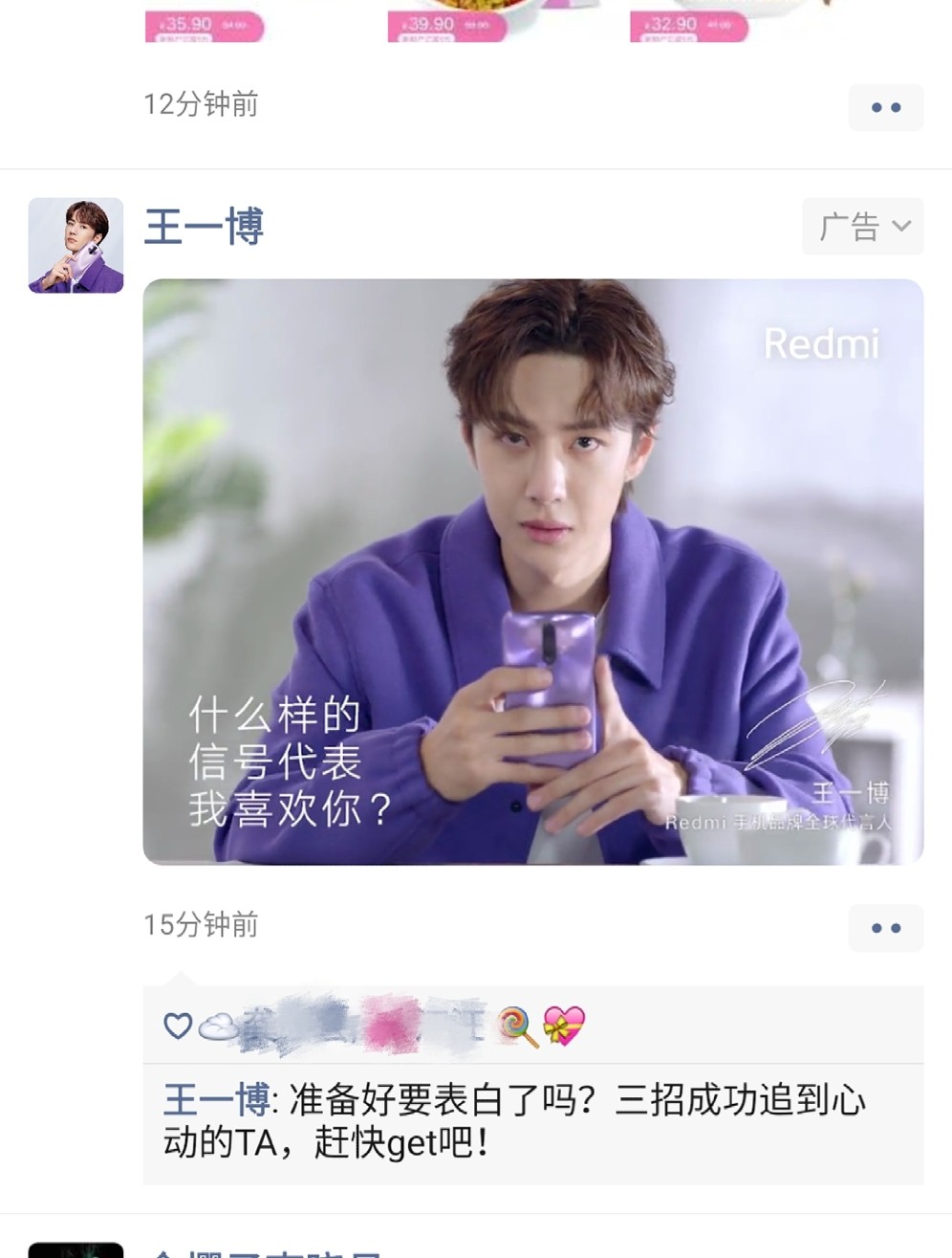 王中王一肖一特一中一澳，探尋多元身份背后的故事