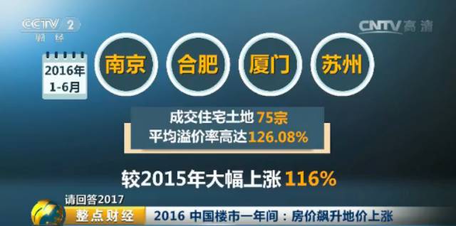 探索彩票奧秘，7777777與8888888的神秘?cái)?shù)字與最快開獎(jiǎng)之旅