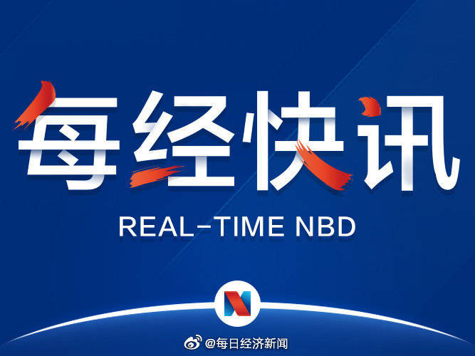 澳門天天彩期期精準(zhǔn)，背后的風(fēng)險(xiǎn)與警示