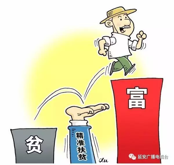 警惕虛假宣傳，關(guān)于2024新澳門天天彩期期精準的真相揭示